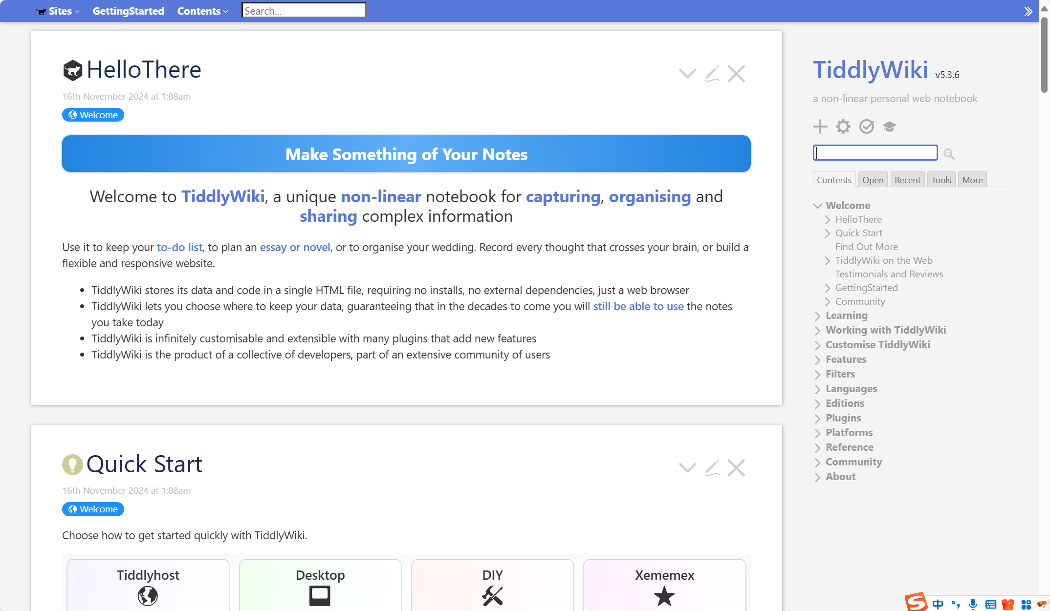 2025年 30 款主流文档管理系统测评对比，哪款更好？