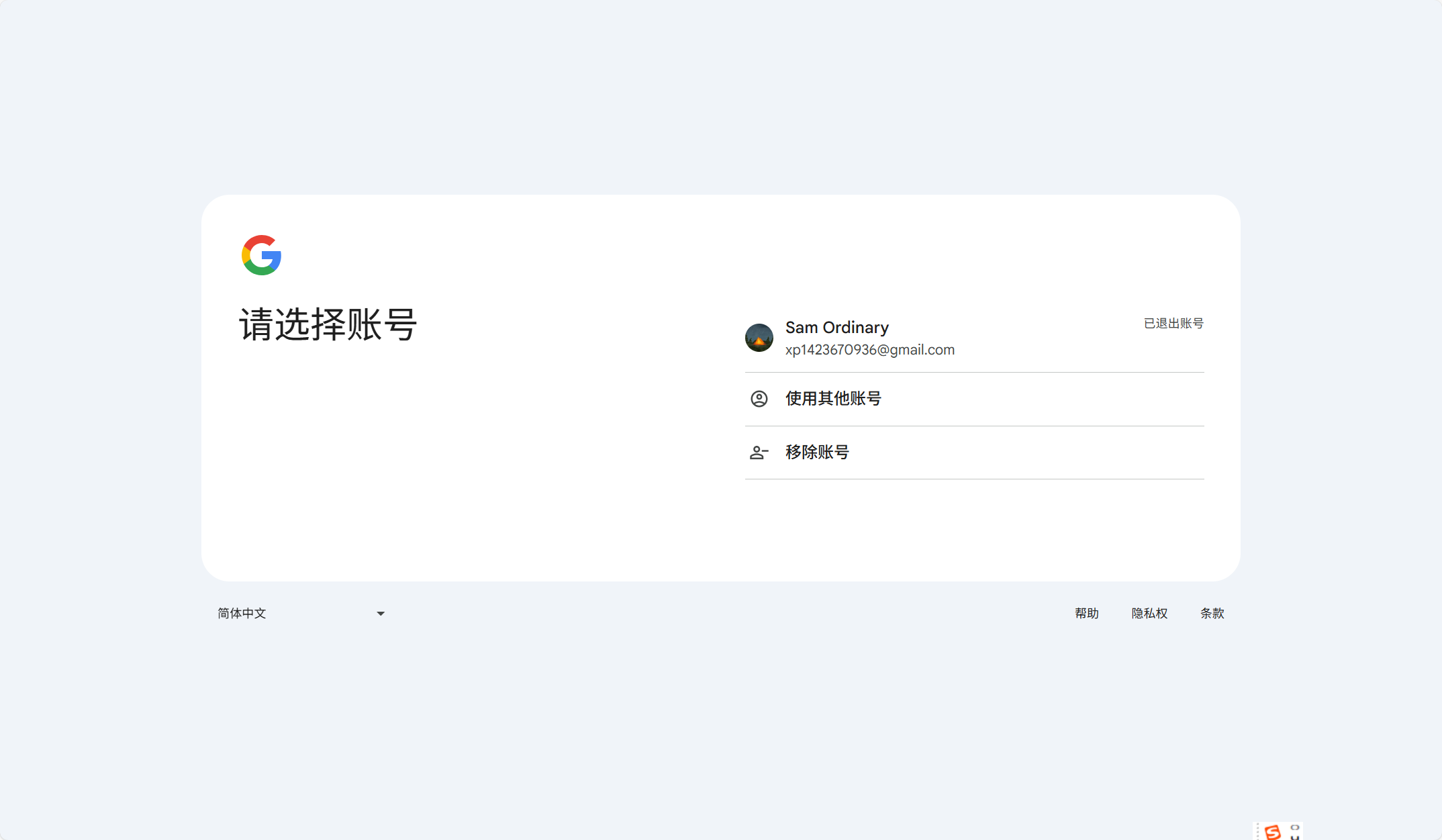 企业内部常用的19款知识库管理软件测评（2025）