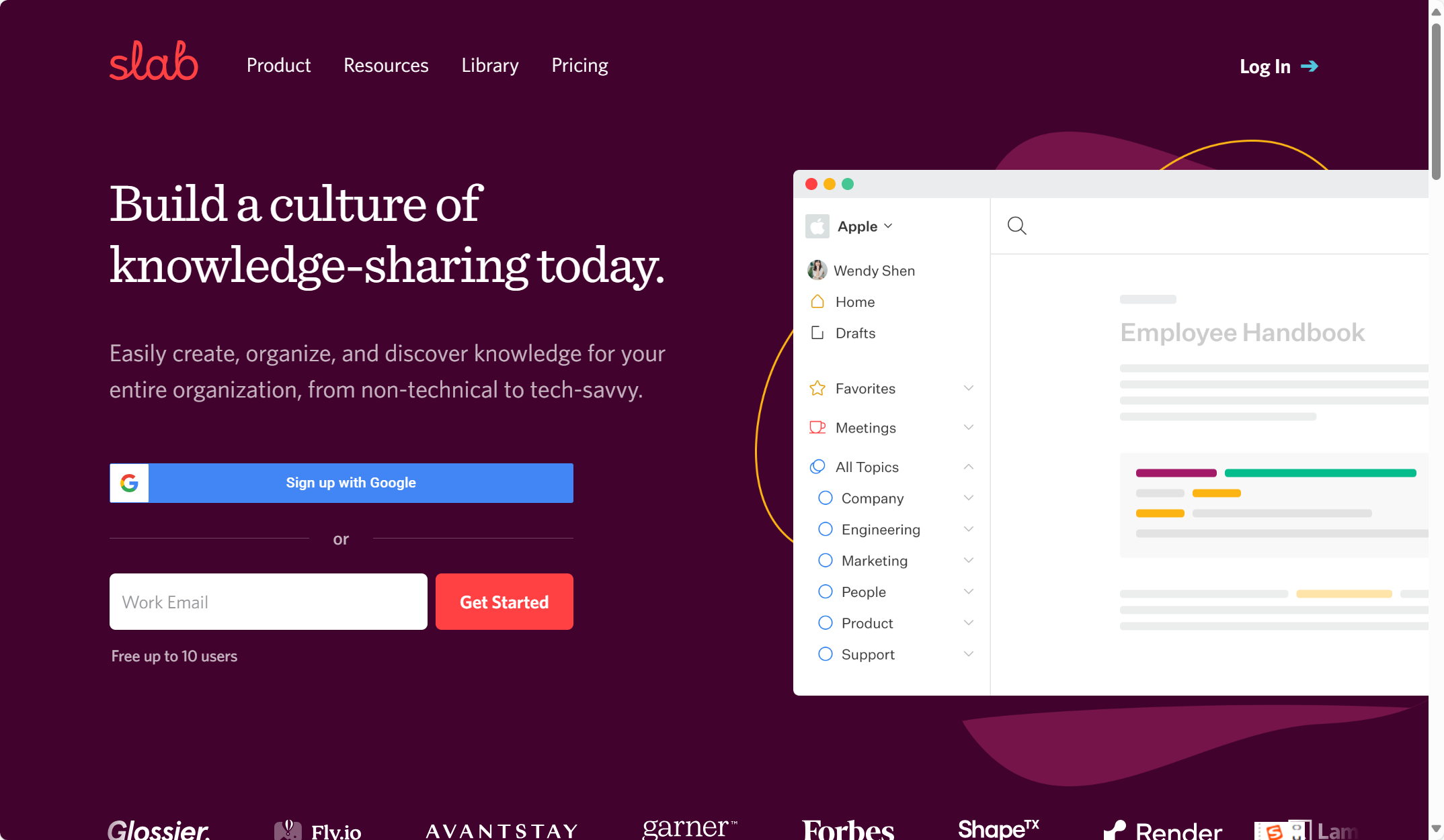 企业内部常用的19款知识库管理软件测评（2025）