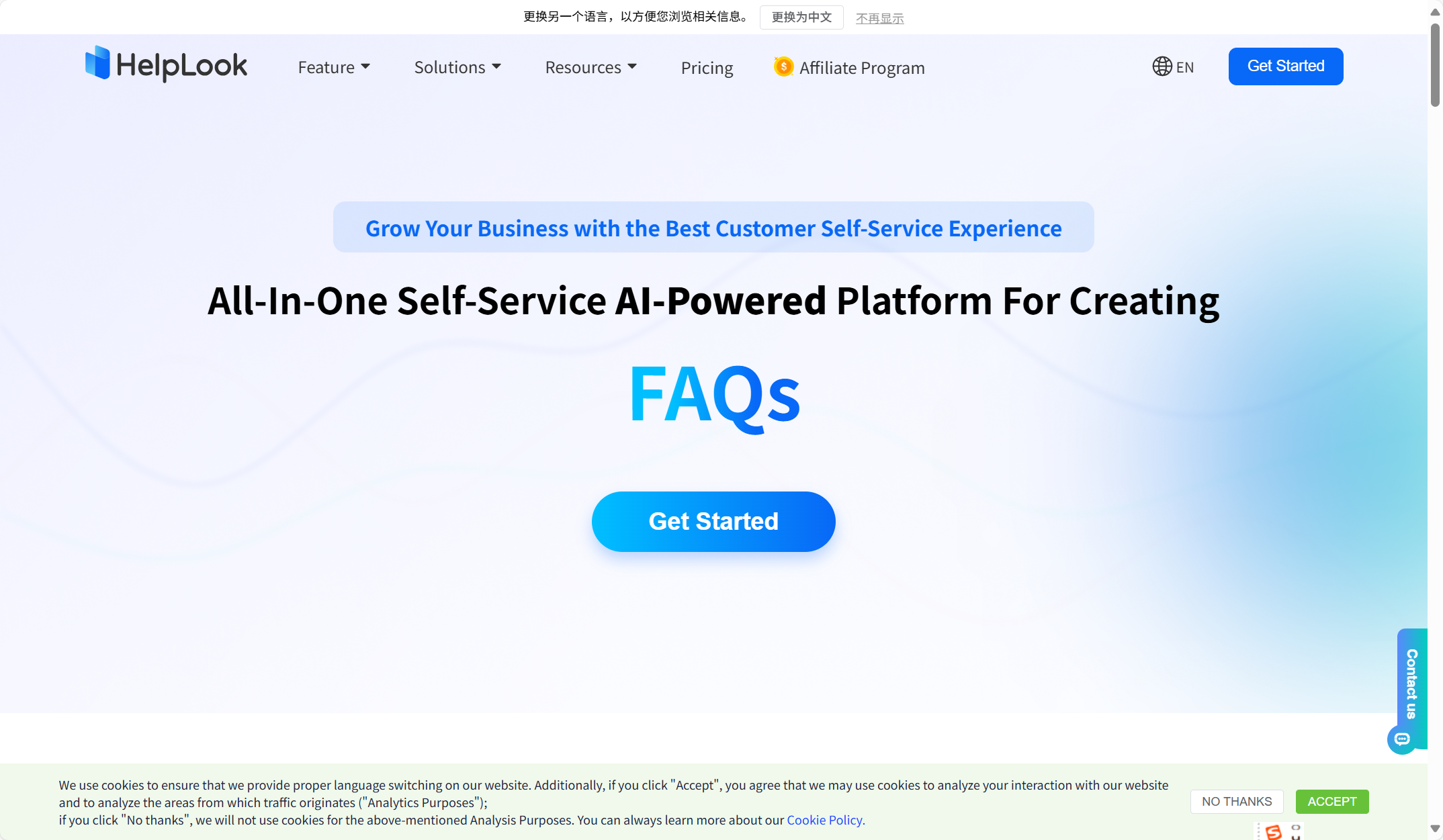 有哪些类似语雀的知识库系统？分享大家常用的13款wiki