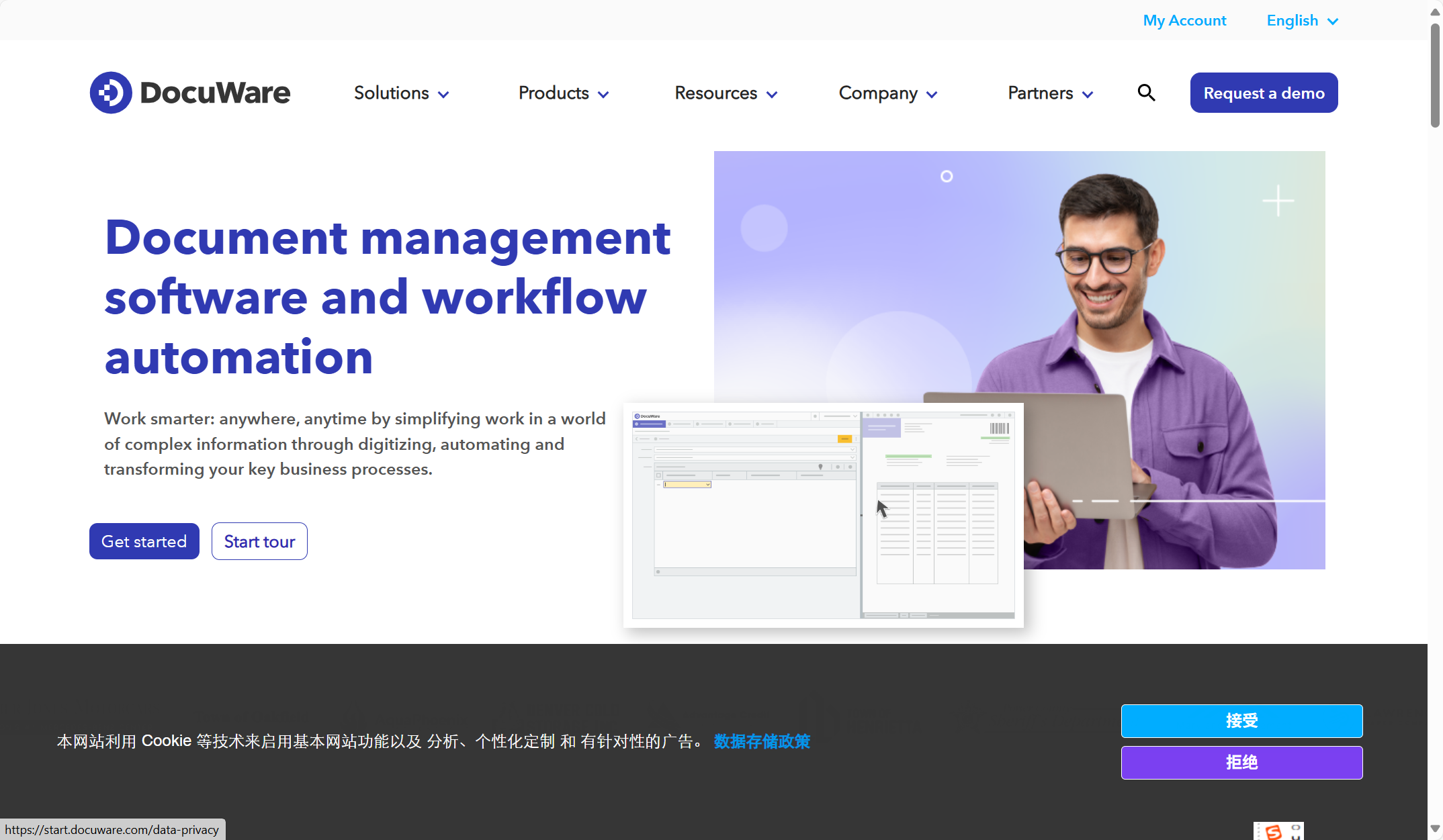 有哪些类似语雀的知识库系统？分享大家常用的13款wiki