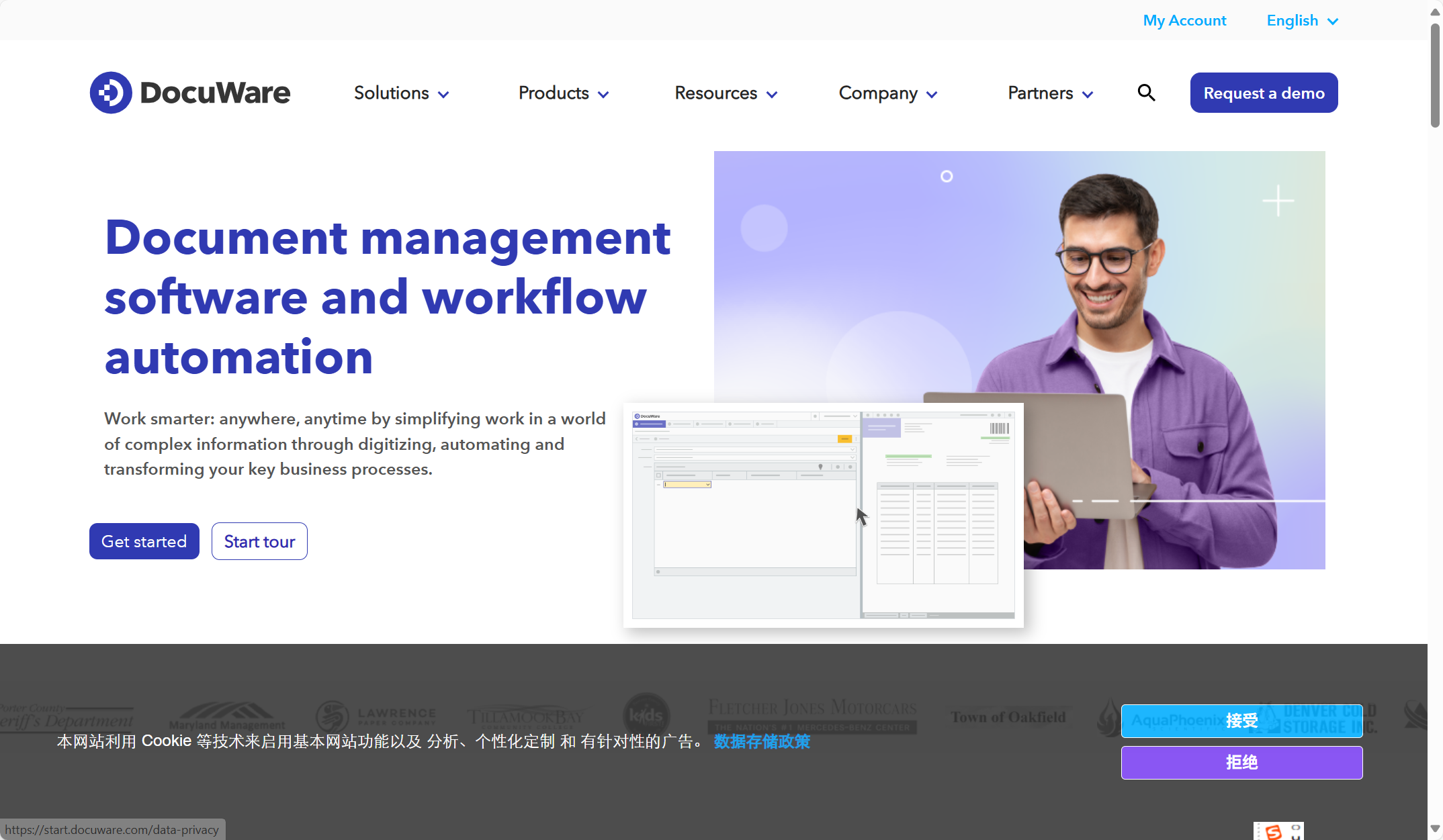 2025年主流 13 款免费的知识库管理工具推荐