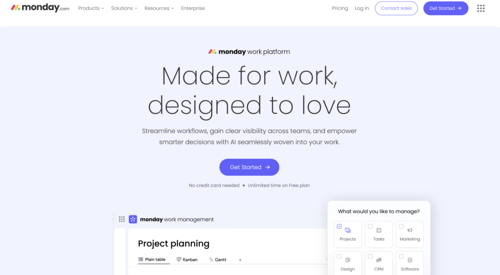 产品需求管理平台对比：主流10款哪个更好？