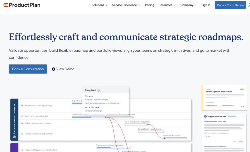 产品规划工具选型指南:12款多产品管理系统对比