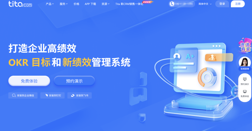 有哪些可以替代Jira的产品管理工具？分享8款