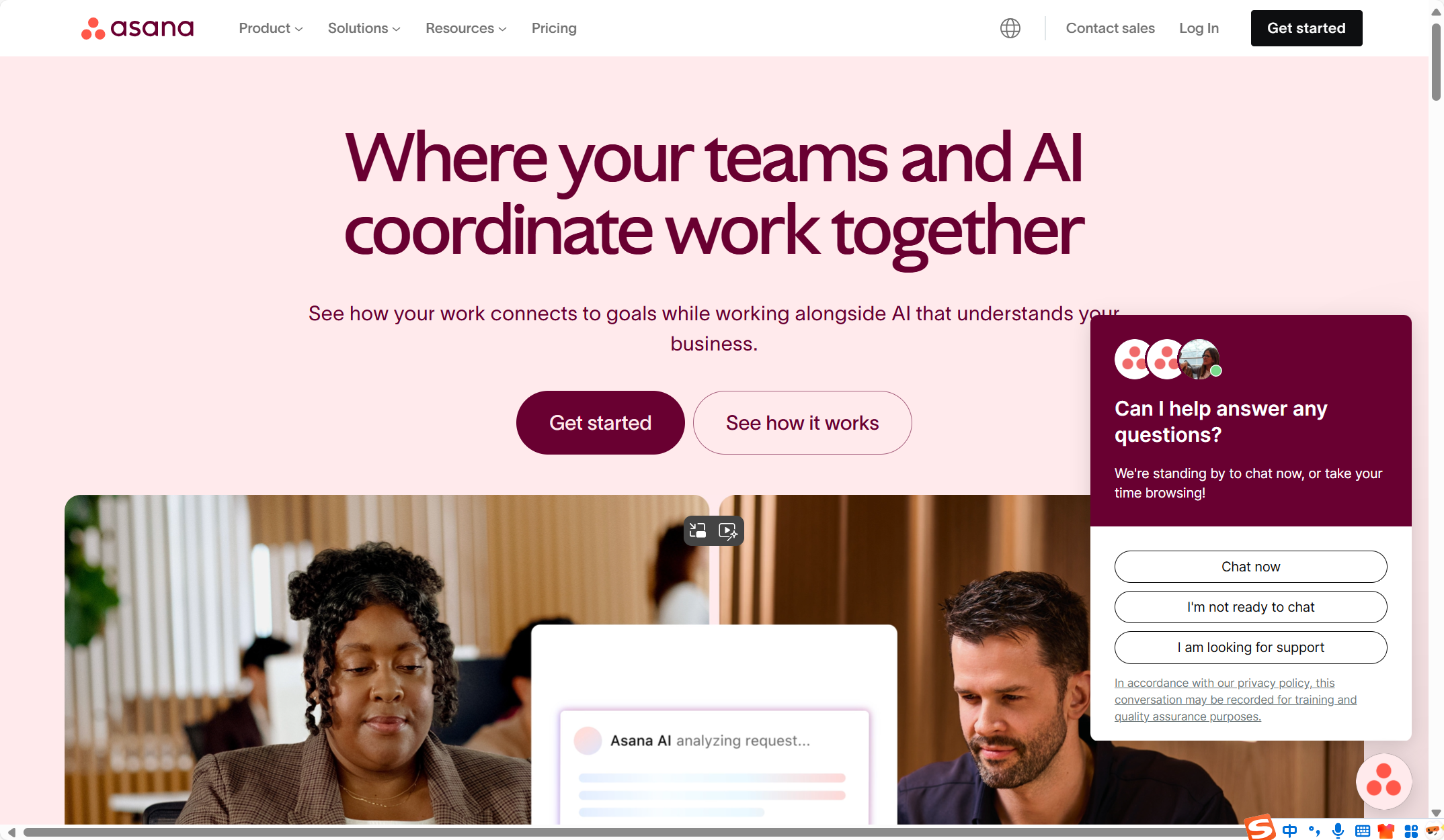 用户反馈平台哪个好？研发团队常用的9款工单收集系统分享