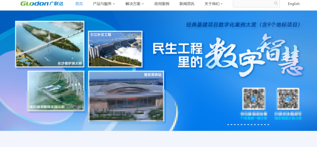 适合建筑设计公司的10款项目管理软件推荐