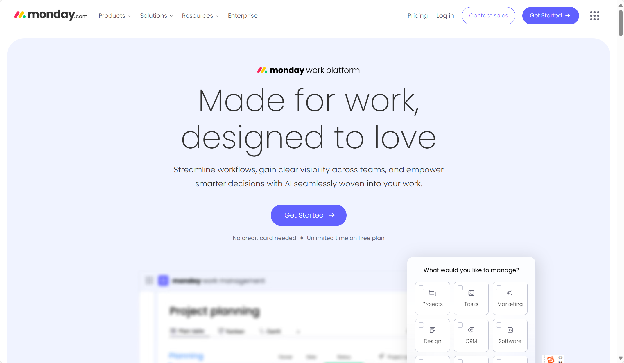 2025年企业产品管理平台推荐：12款多产品线研发管理系统盘点