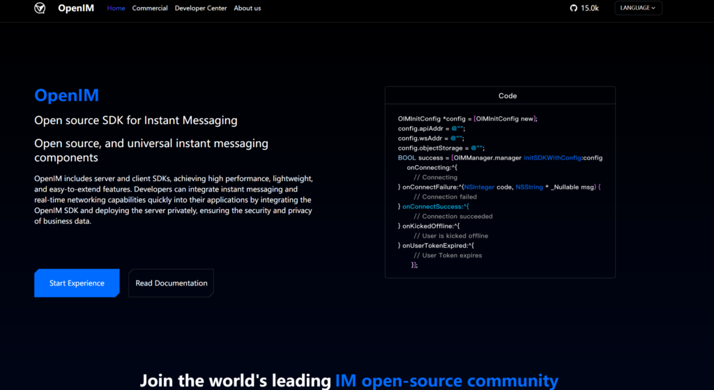 网易云信、声网、环信等主流10大即时通讯 sdk对比