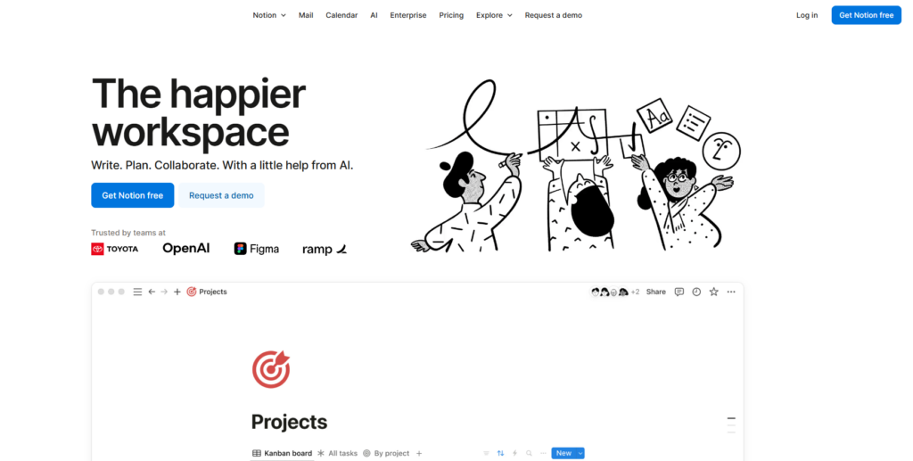 2025年主流的 17 款项目协作平台对比