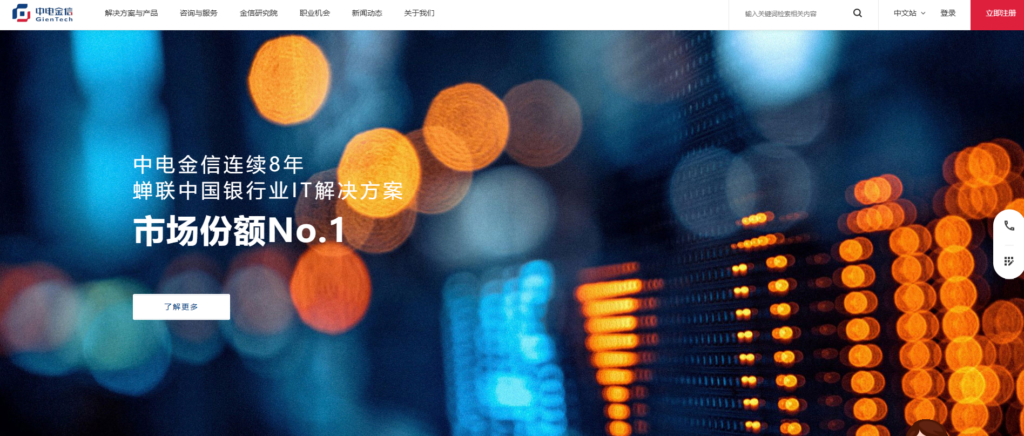 目前市面上好用的10款指标管理平台推荐（2025年）