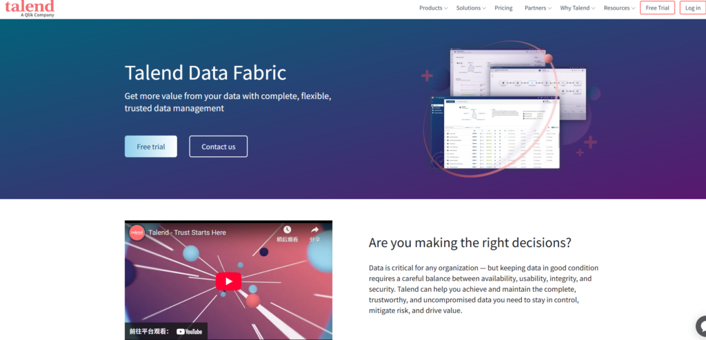 盘点：企业级数据指标平台哪家好用