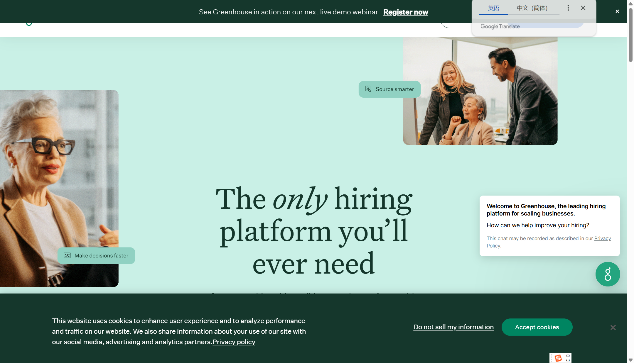 2025年热门hr人才招聘管理系统比较：用友大易、Moka等主流9大ATS对比