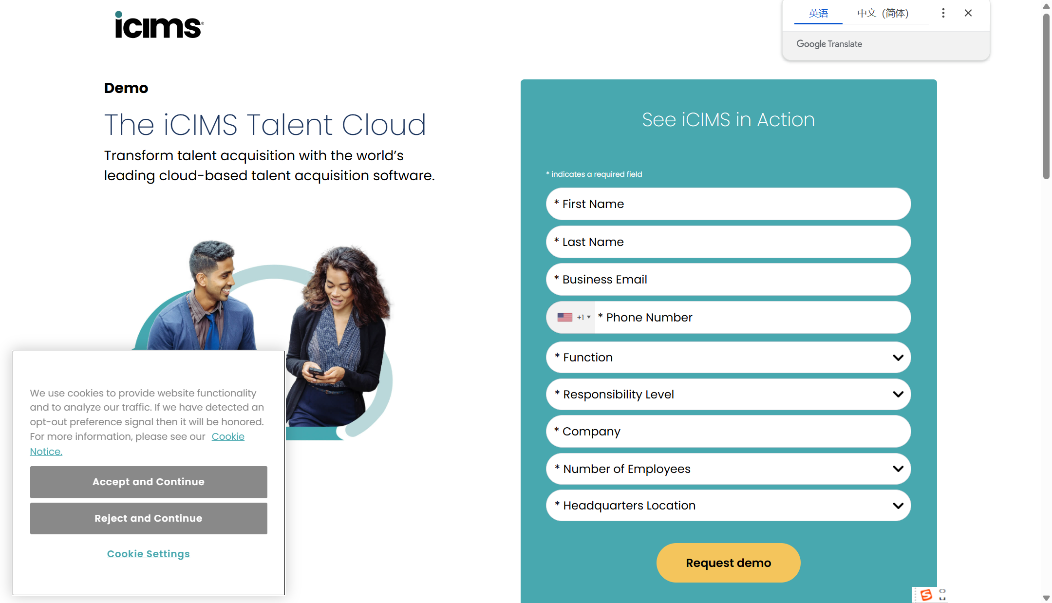 2025年热门hr人才招聘管理系统比较：用友大易、Moka等主流9大ATS对比