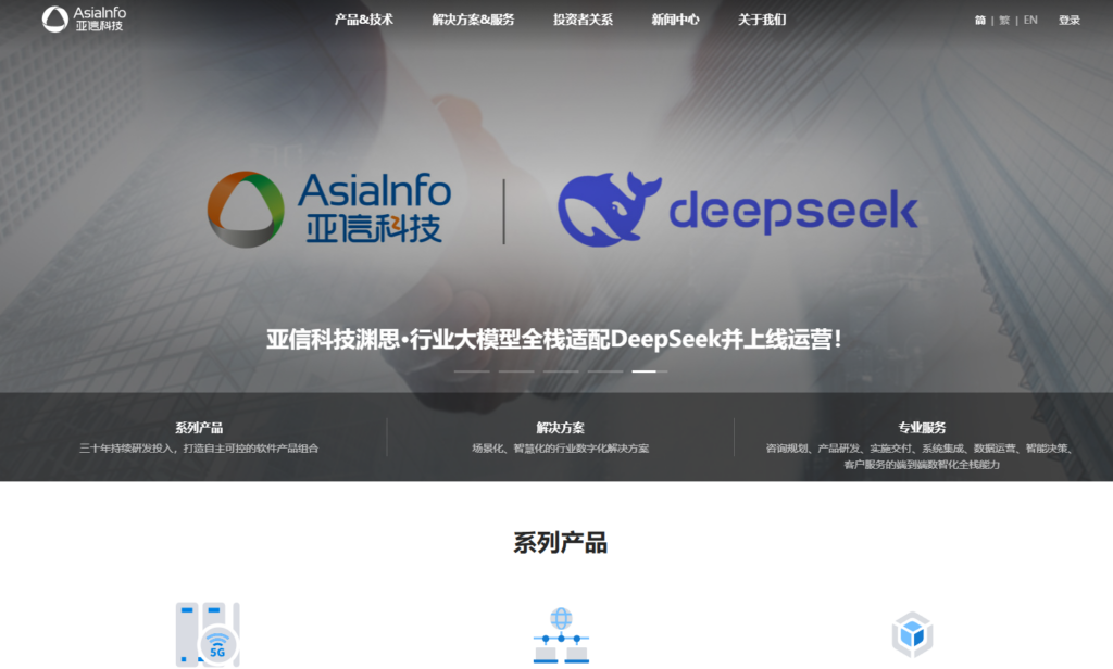 开源数据治理平台有哪些？盘点主流开源与闭源大数据治理平台