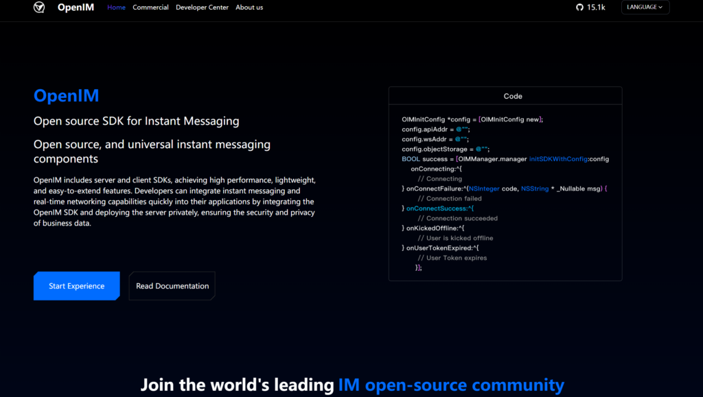 APP接入聊天功能，哪家IM SDK好用？对比主流9家厂商