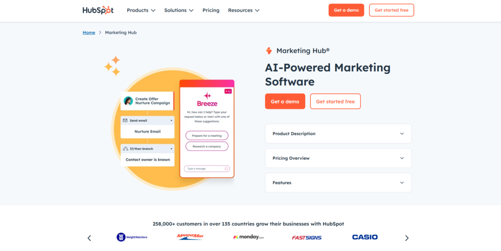 营销管理系统哪个好用？对比主流11款营销管理软件（2025年最新）