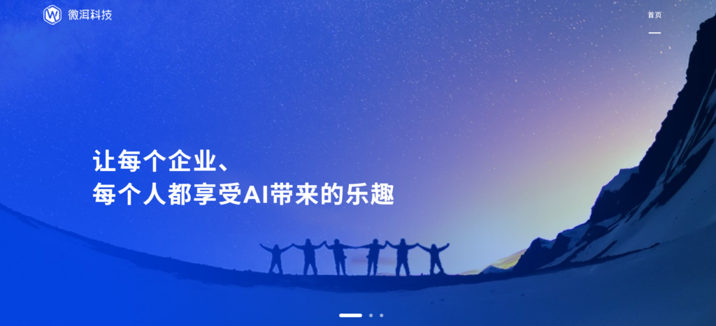 2025年16款最佳CRM客户管理系统对比（含开源、免费）