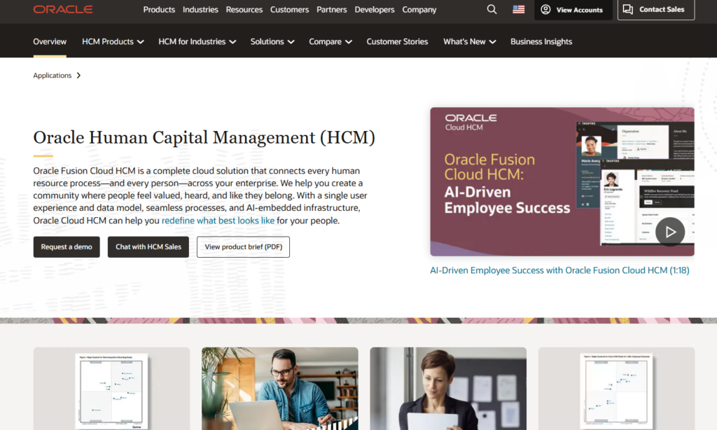 2025年人力资源管理系统排行榜：对比14款人气产品