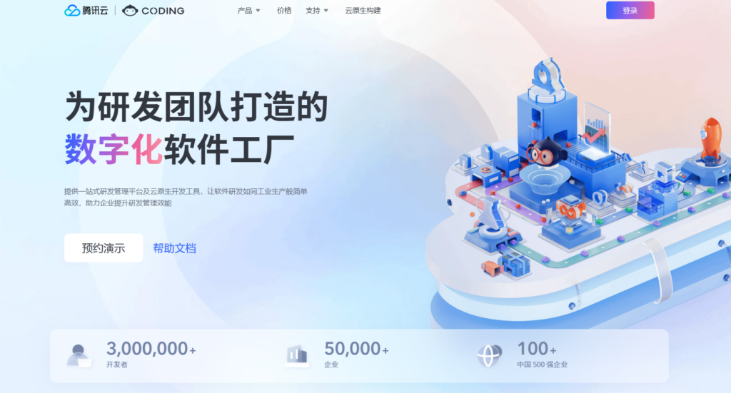 适合小团队的简易项目管理软件盘点：2025年受欢迎的12款