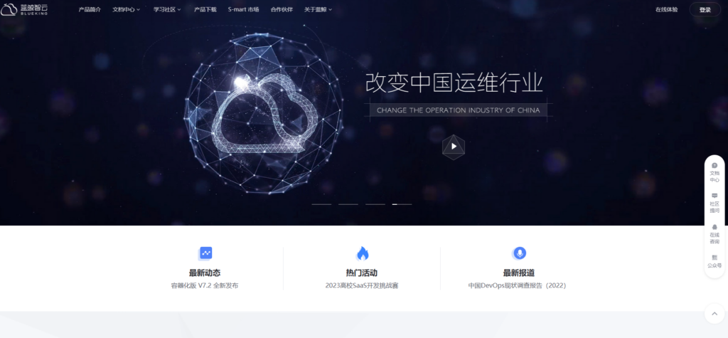 12款类似terllo的项目管理软件盘点？2025年全新整理