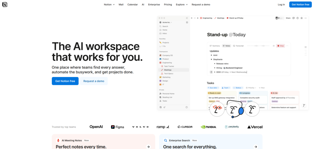 2025年主流13款文档管理系统测评（含免费）