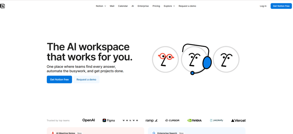 2025年企业搭建内部知识库主流使用的15款系统排名