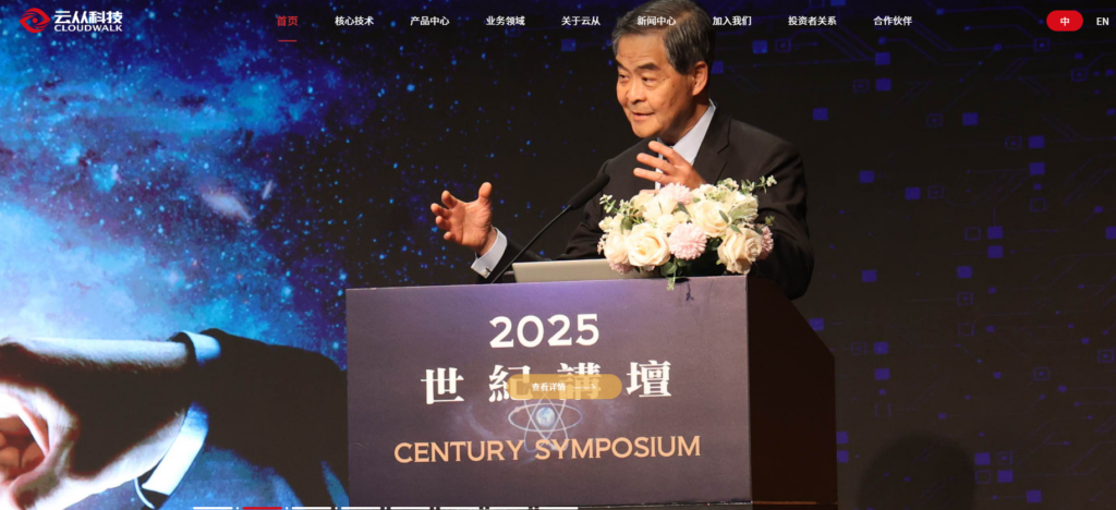 好用的身份证实名认证 api ？分享7大主流权威平台