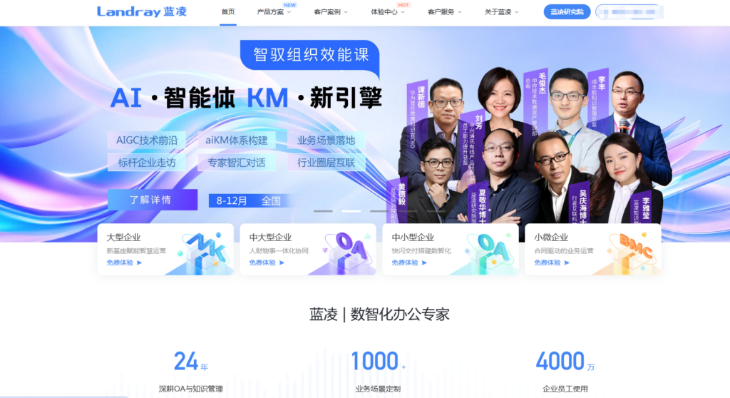 有哪些比较好用的低代码开发平台？大家常用的9款低代码工具揭秘