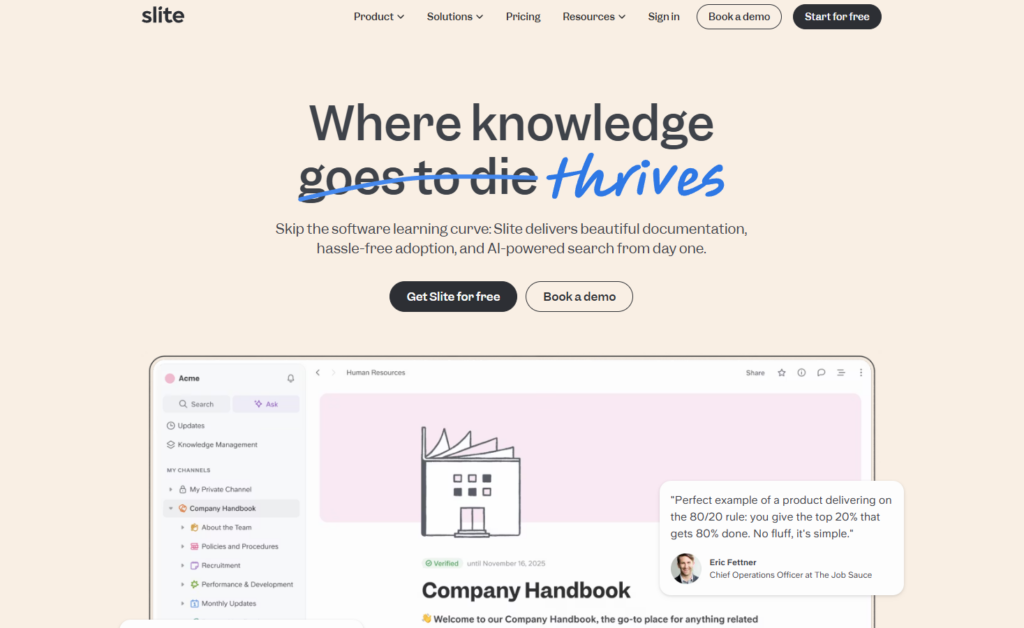 团队文档管理系统哪个好？2025年十大人气产品整理