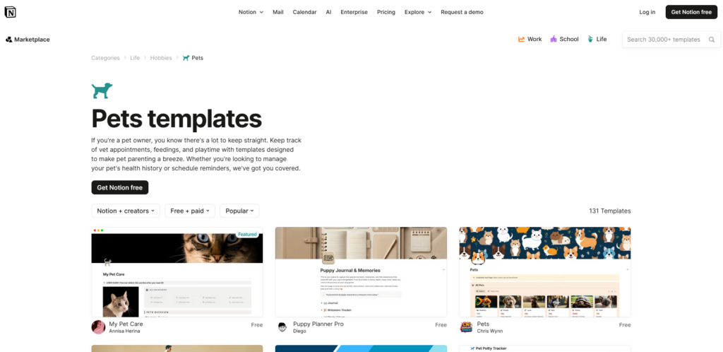 2025年程序员团队喜爱的12款软件研发文档管理系统测评