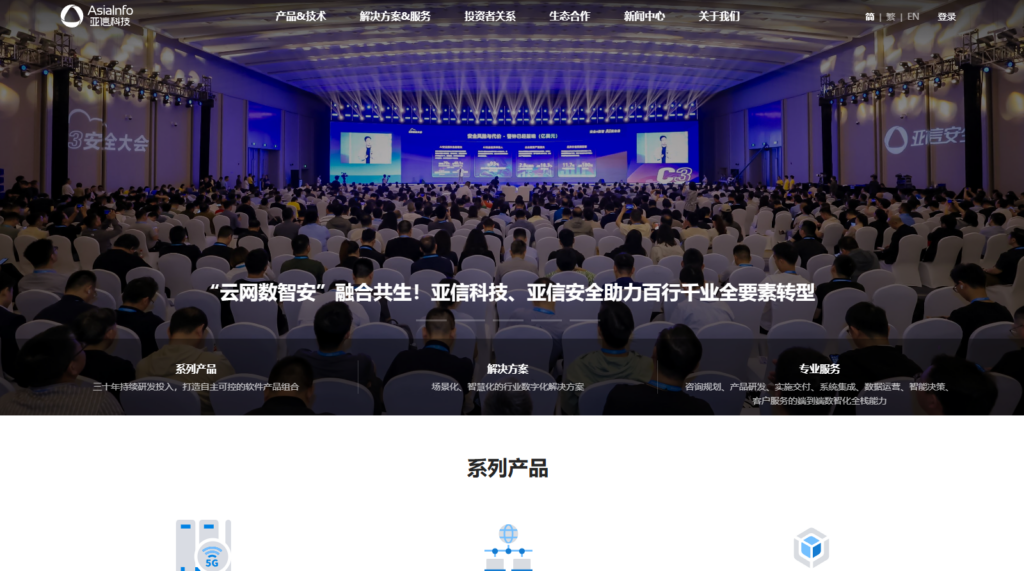 什么是数据治理，好用的数据治理平台厂商有哪些？一文解读