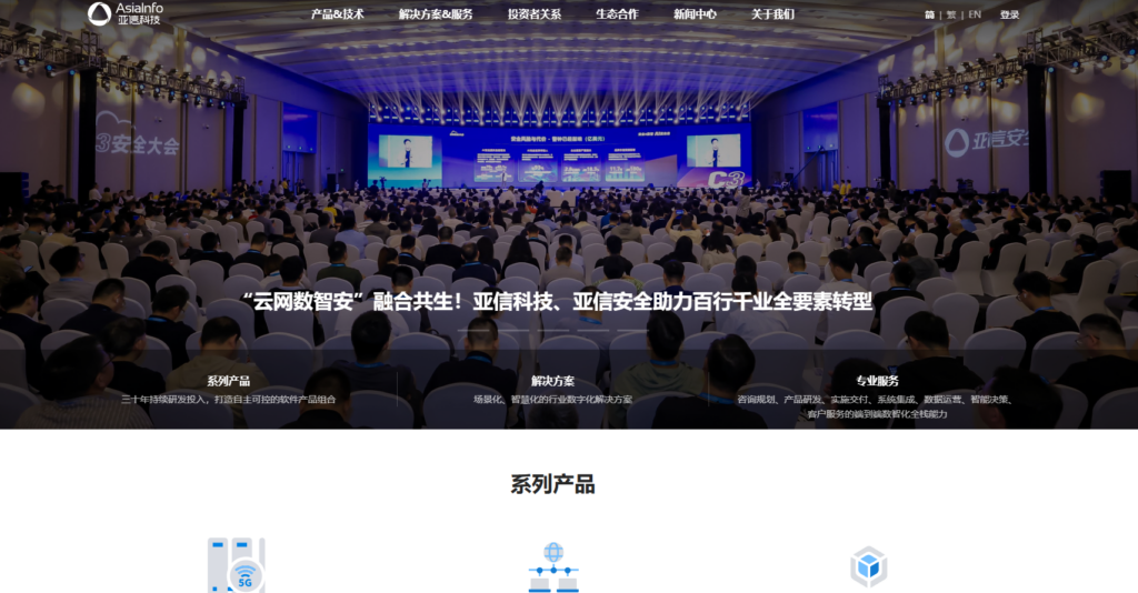 数据治理平台哪家强？2025年11款主流数据开发数据治理平台测评