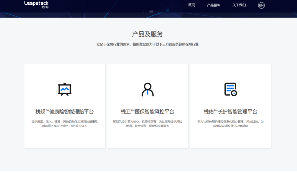 视频违规内容检测识别：国内企业常选的7家内容安全服务商对比