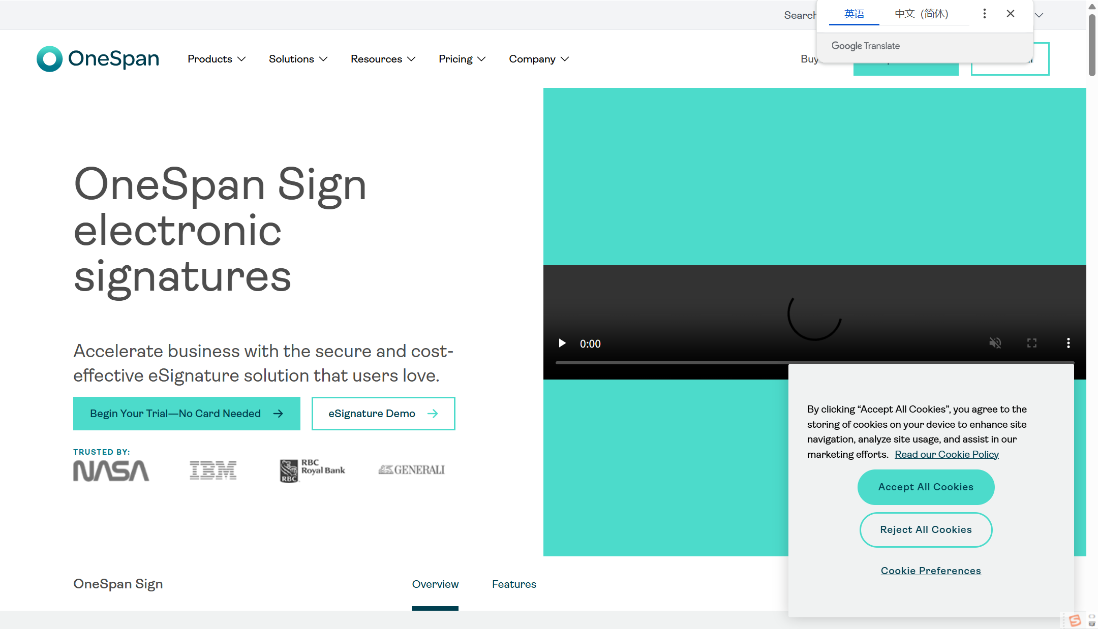 2025年热门的 6 款能跨境签的电子合同软件盘点