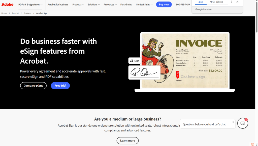 电子合同管理系统哪家好？高口碑的十款盘点