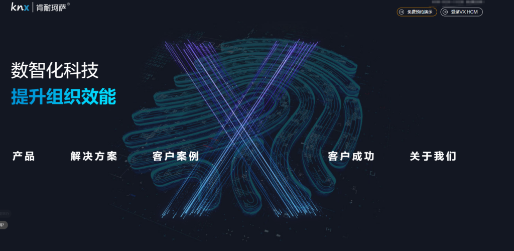 人才测评公司/工具有哪些？全面整理