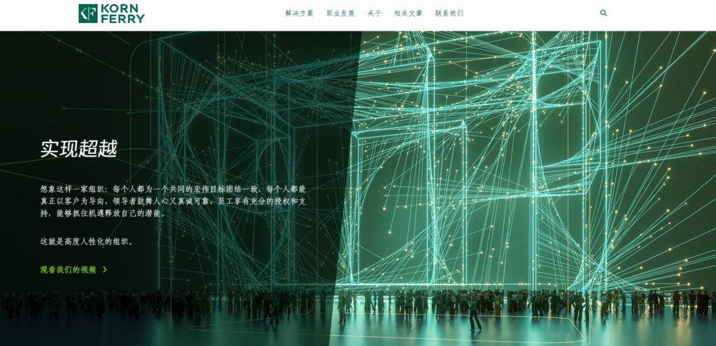 人才测评公司/工具有哪些？全面整理