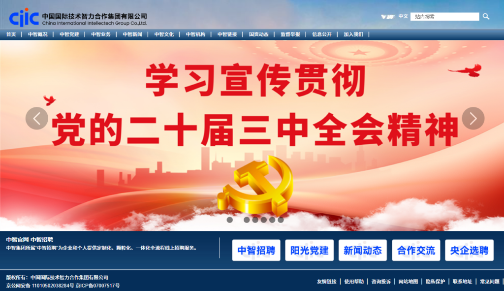 有哪家人才测评公司做的比较好？盘点海内外知名10大人才测评系统