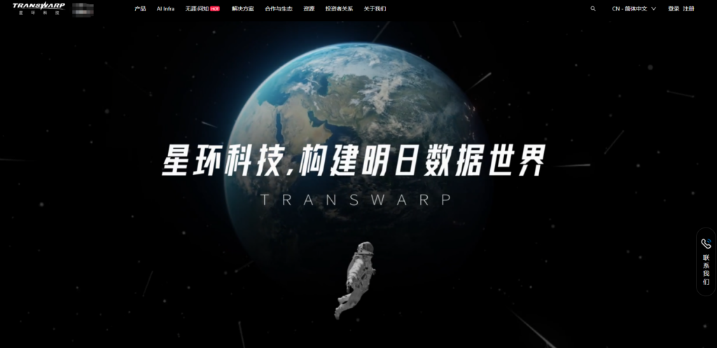 2025 年主流 7 款数据资产管理系统对比