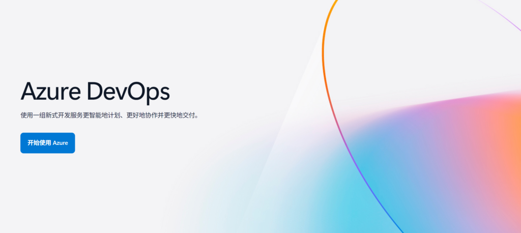 2025年高人气的10大项目需求管理工具盘点