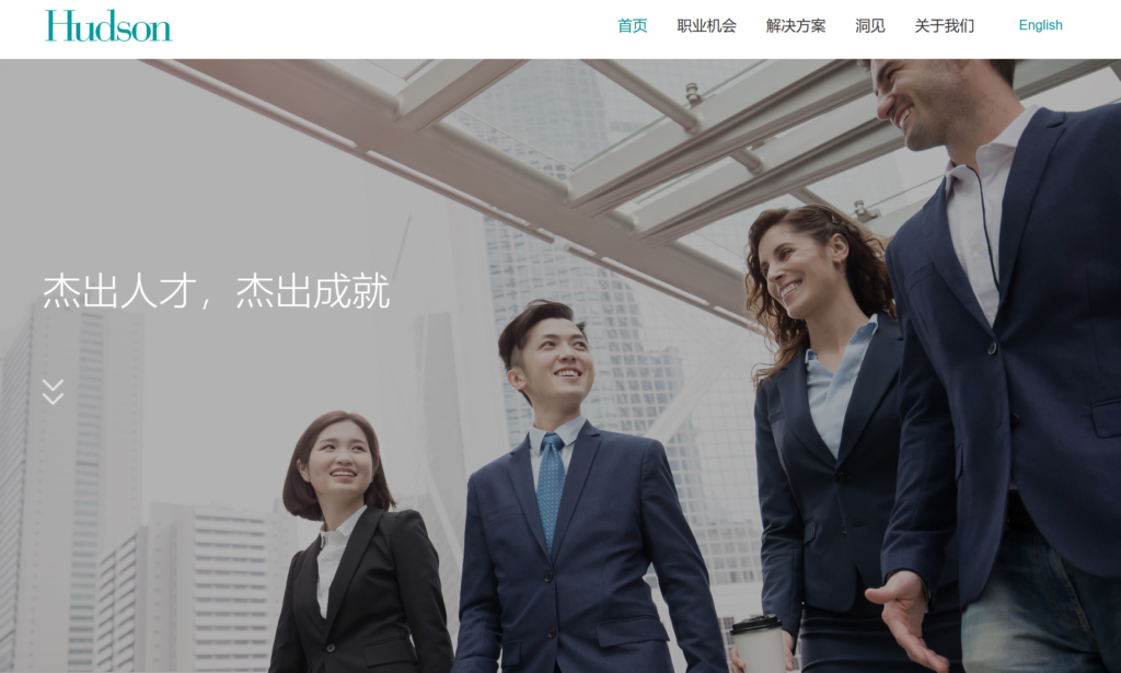 人才测评对招聘的帮助究竟有多大？价值以及主流厂商分析