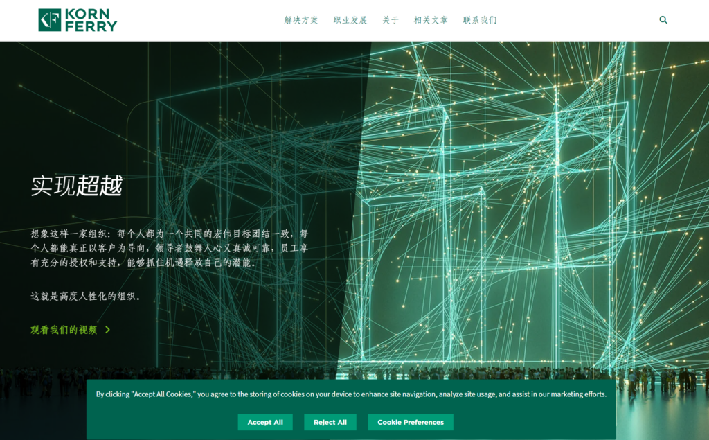 比较好用的9款人才测评系统大测评，哪款更适合你？