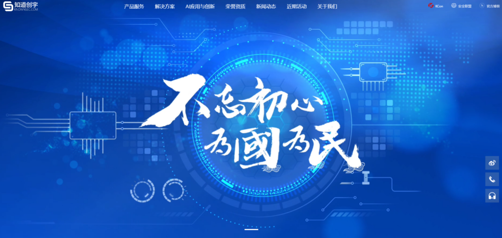 视频识别接口分享：企业主流使用的视频内容审核 api 哪个好？