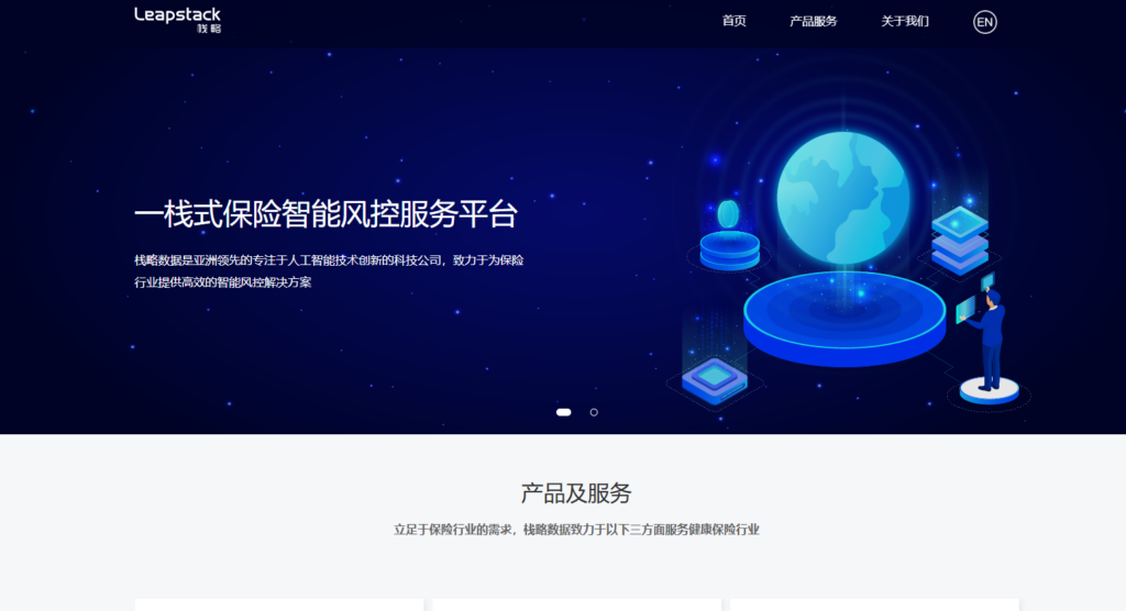 视频识别接口分享：企业主流使用的视频内容审核 api 哪个好？