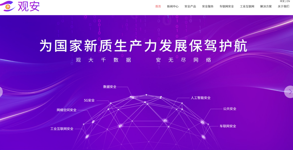 视频识别接口分享：企业主流使用的视频内容审核 api 哪个好？