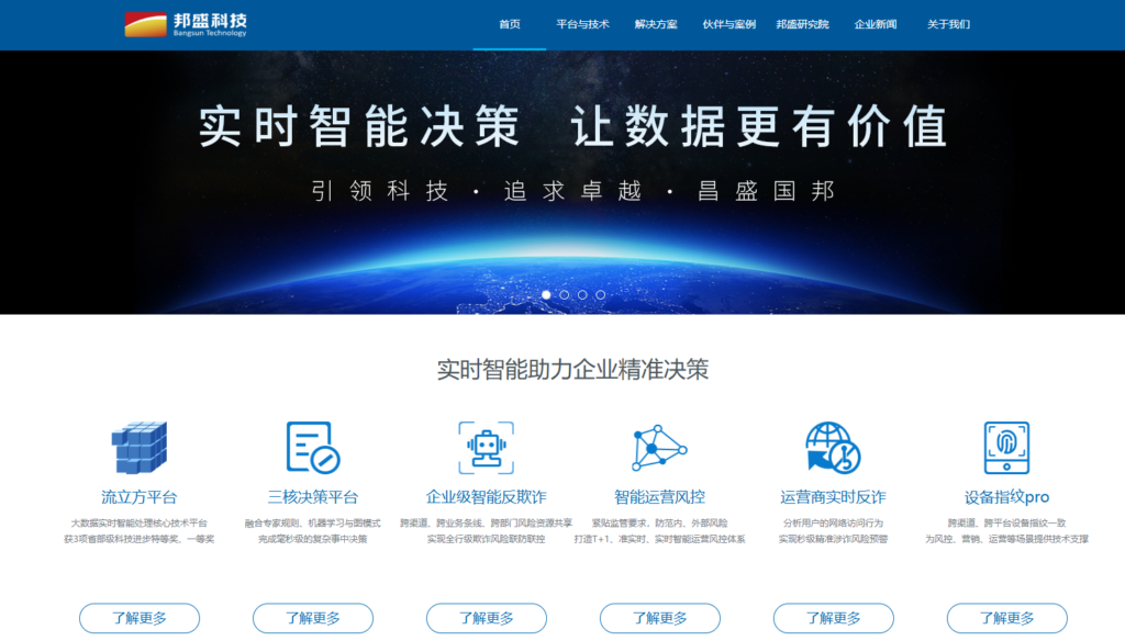 视频识别接口分享：企业主流使用的视频内容审核 api 哪个好？