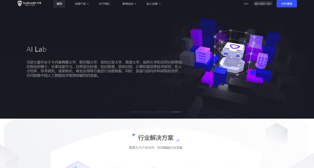 视频识别接口分享：企业主流使用的视频内容审核 api 哪个好？