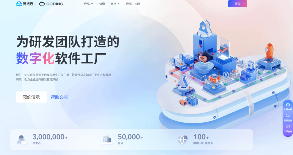 测试缺陷管理平台推荐：8款工具深度对比