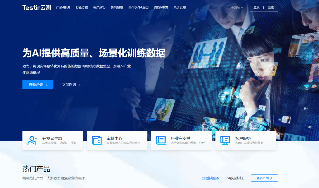 Bug在线管理系统推荐：7款工具测评与解析